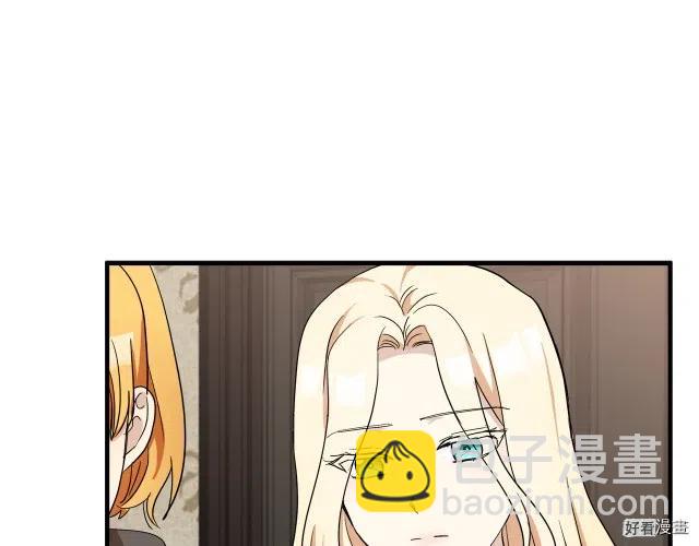 第75话124