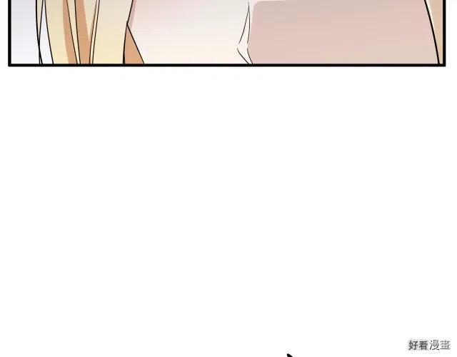 第75话127