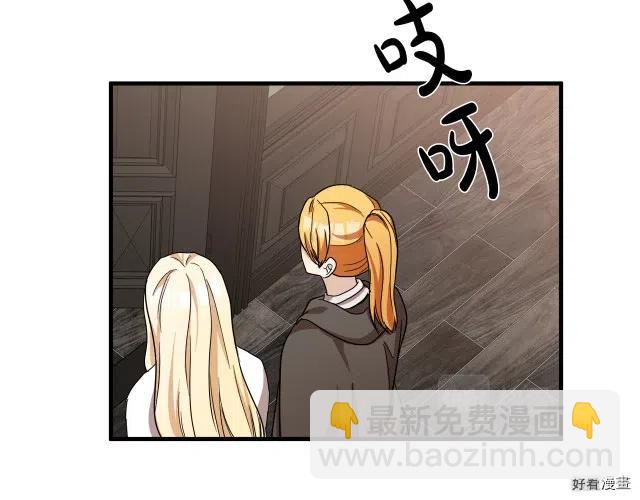 第75话128