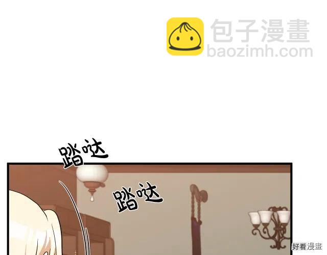 第75话129