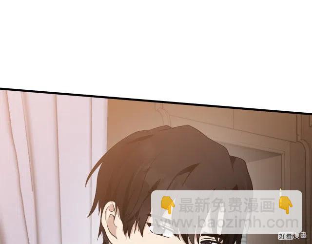 第75话132