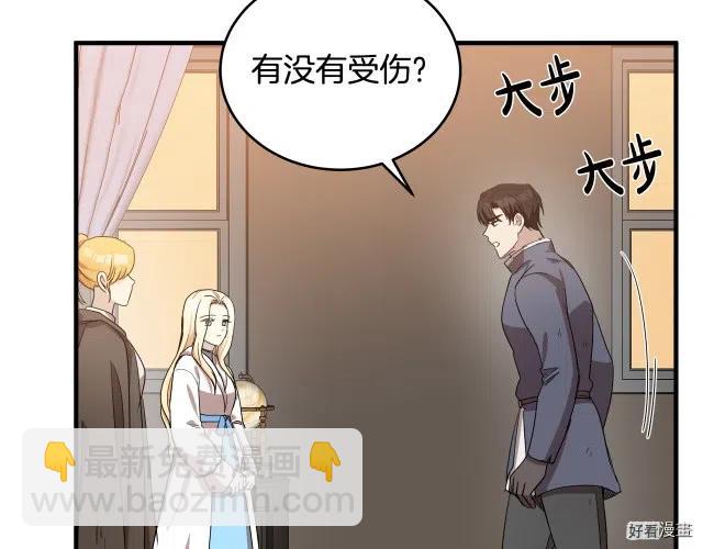 第75话135