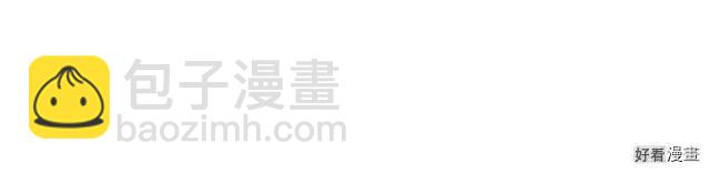 第75话14