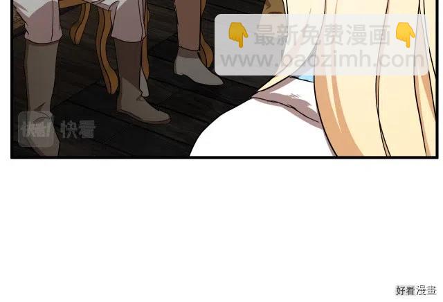 第75话140