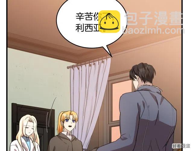 第75话156