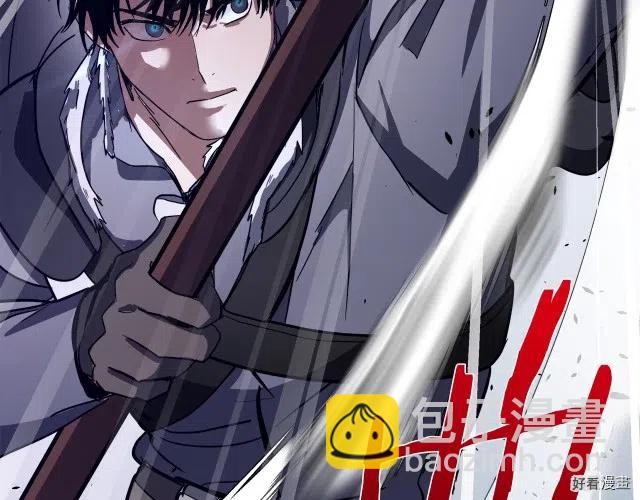 第75话17