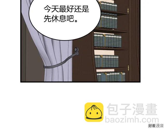 第75话172