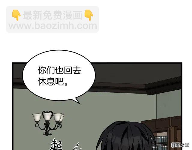 第75话173