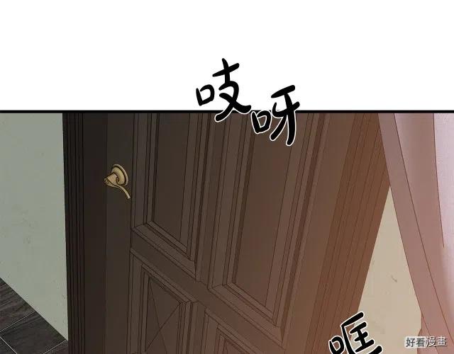 第75话178
