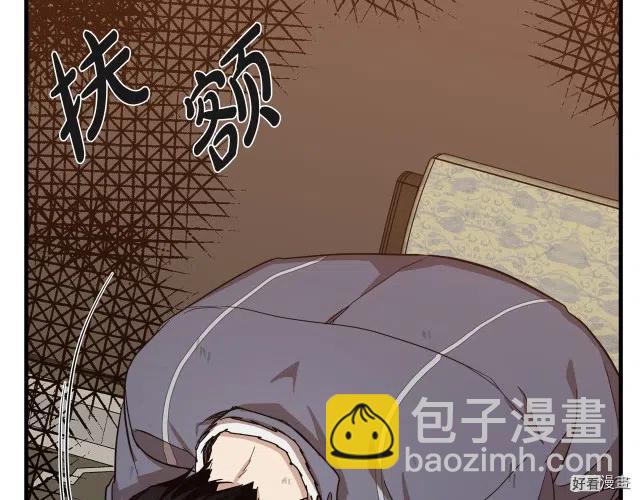 第75话180