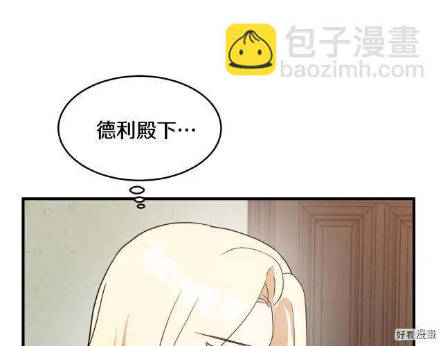 第75话185