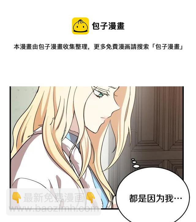 第75话186