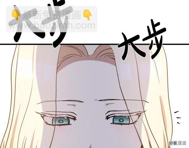 第75话189