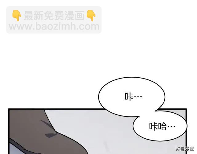 第75话19