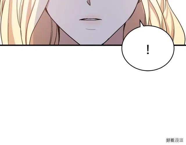 第75话190