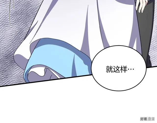 第75话194