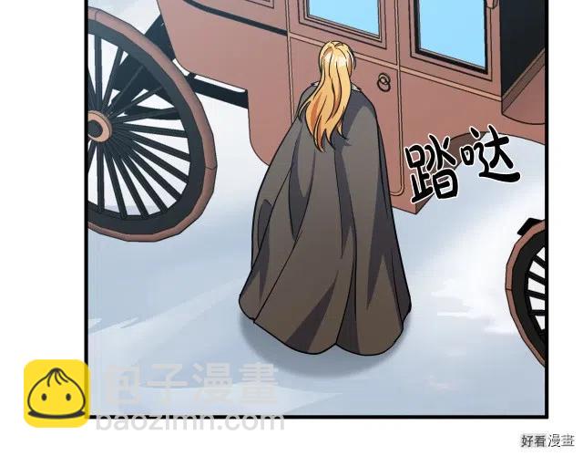 第75话31