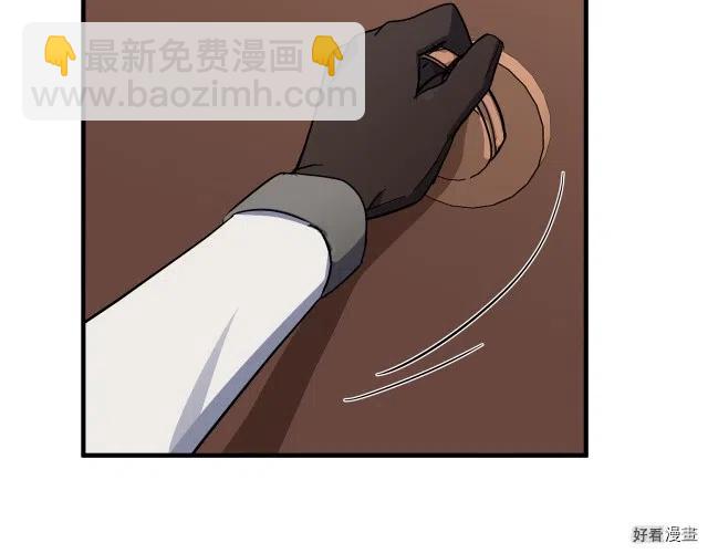 第75话33