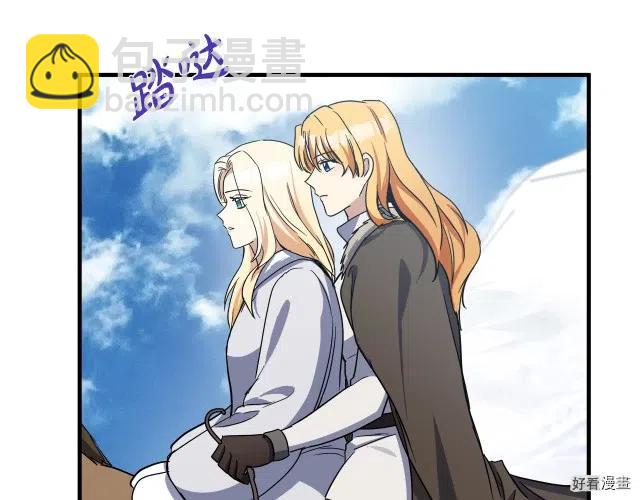 第75话42