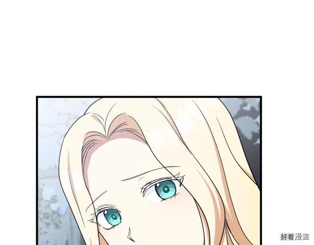 第75话45
