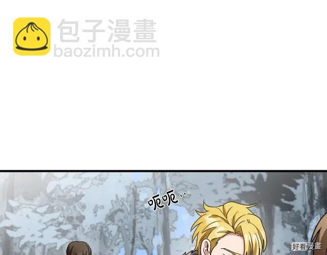 第75话47