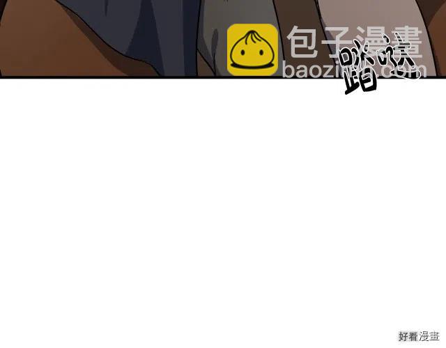 第75话49