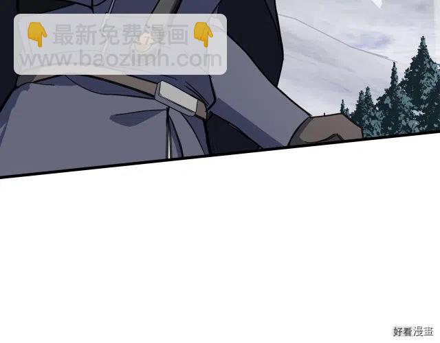 第75话6