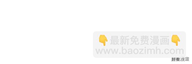 第75话67