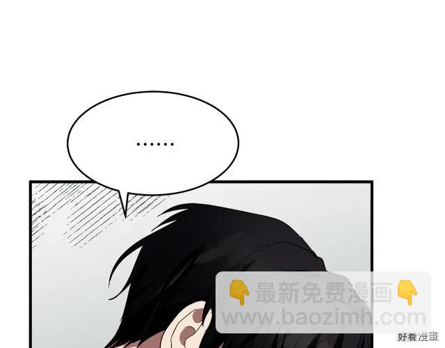 第75话68