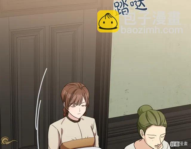 第75话71
