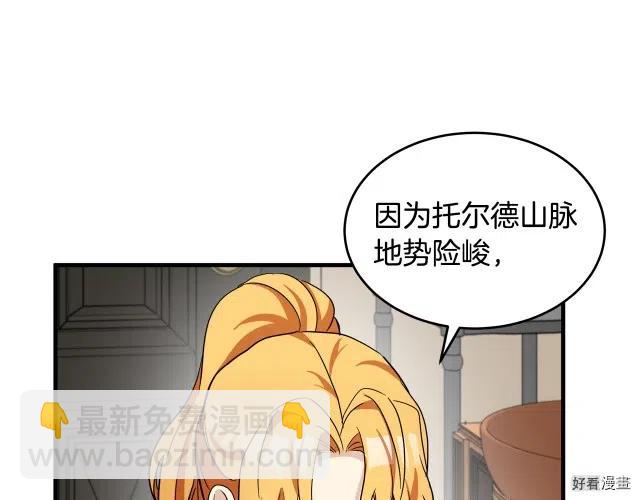 第75话80