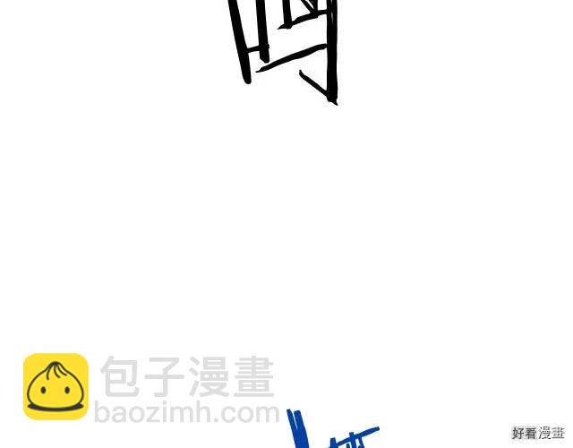 第75话9