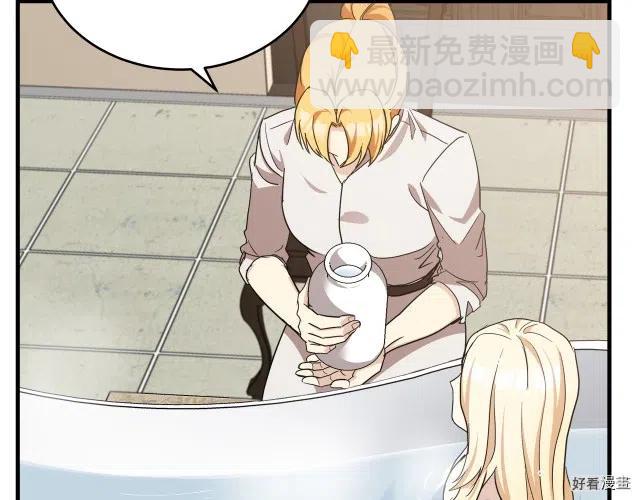 第75话92
