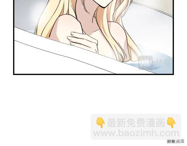 第75话95