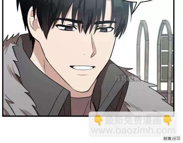 第76话108