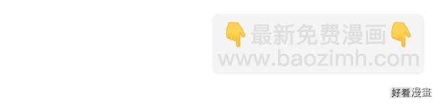 第76话109