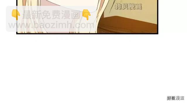 第76话11