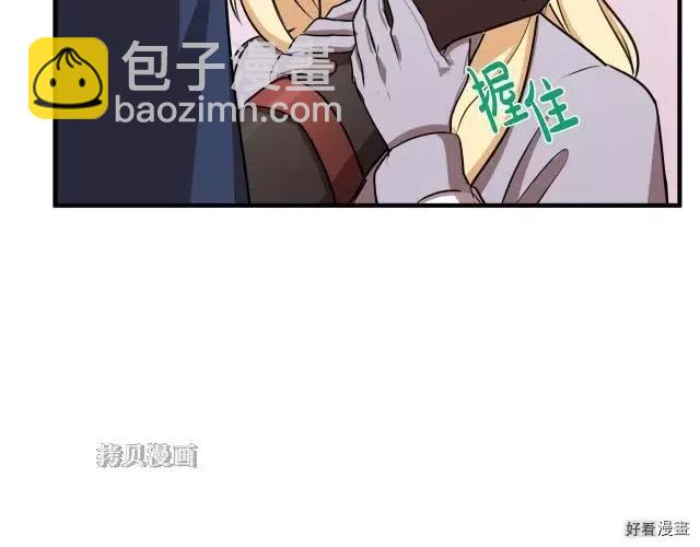 第76话111