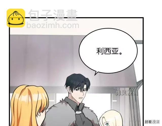 第76话112