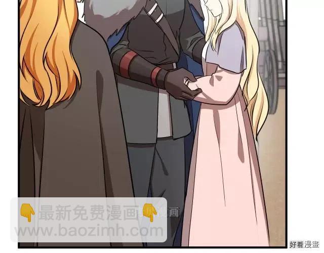 第76话113