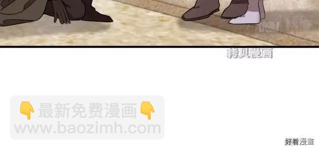 第76话119