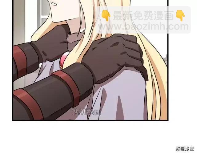 第76话121