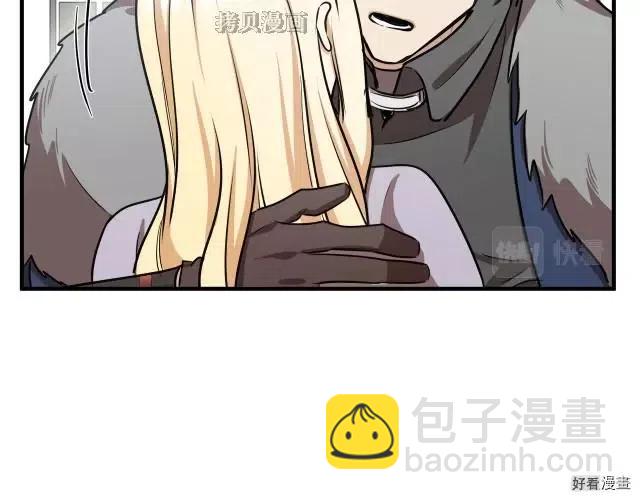 第76话130
