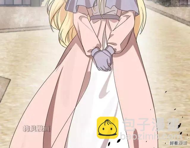 第76话137