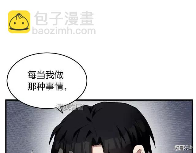 第76话14