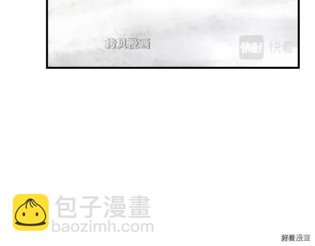 第76话142