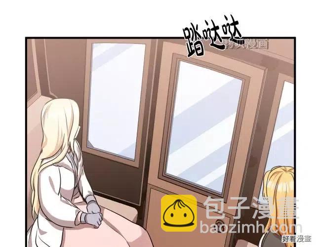 第76话143