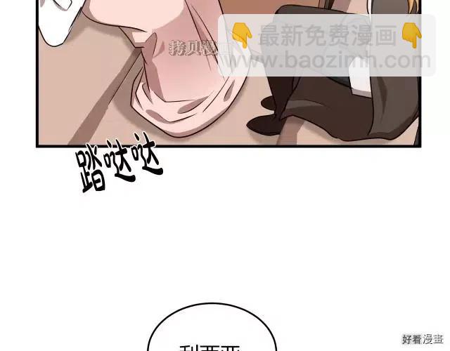 第76话144
