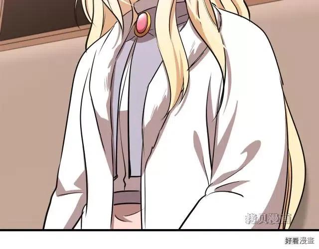 第76话146