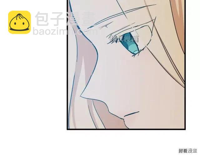 第76话159